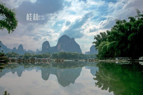 桂林適合跟團還是自助游,桂林旅游報價,看完這篇都清楚了