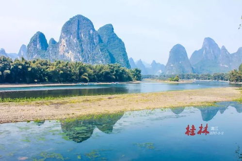 桂林陽朔山水甲天下4日游桂林旅游攻略桂林旅游攻略