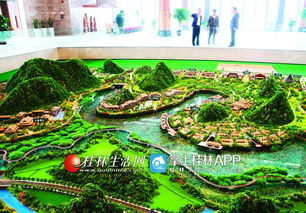 萬達文化旅游城打造桂林旅游 新名片