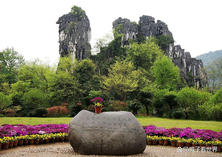 桂林:山水畫卷中的旅游寶藏