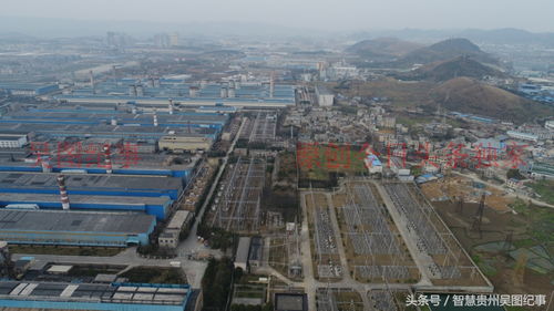 貴陽這個廠占地面積不小,許多人的夢,當年要是上旅游項目就好了