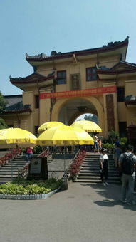 桂林旅游怎么樣