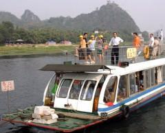 【經典】桂林旅游-漓江游-陽朔西街游-堯山兩晚三天戶外游,【經典】桂林旅游-漓江游-陽朔西街游-堯山兩晚三天戶外游生產廠家,【經典】桂林旅游-漓江游-陽朔西街游-堯山兩晚三天戶外游價格 - 百貿網