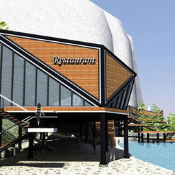 建筑景觀設計 山之港 同和山致