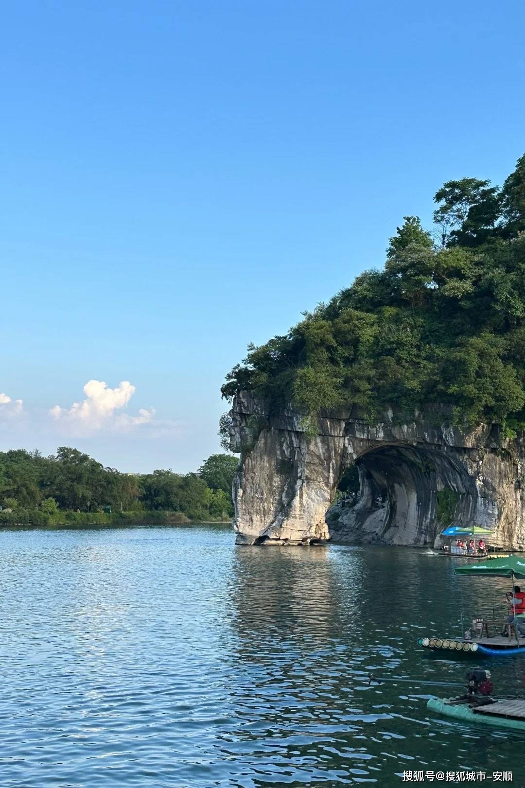 帶家人去廣西桂林旅游跟團費用多少?必去景點有哪些?詳細攻略分享_day