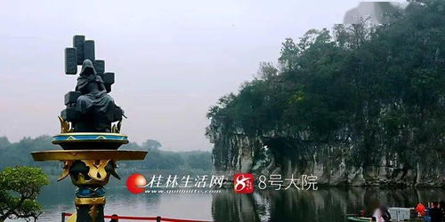 原神 打卡桂林山水 文旅合作全新嘗試