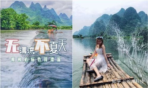 五一假期桂林旅游行程路線 推薦詳細攻略