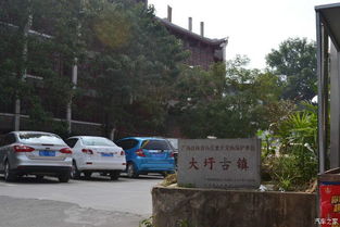 遲到的15年國慶桂林 黃鶴樓 天堂寨5日自駕游 持續