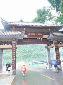 桂林,一個不想再去第二次旅游的地方,兩日游有感