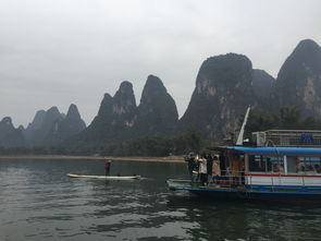 桂林山水甲天下 一次難忘的桂林之旅