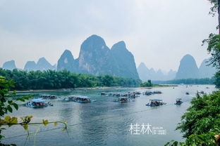 女漢紙與青春的碰撞 陽朔3天2夜桂林旅游攻略