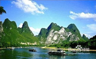 桂林山水甲天下，暢游無憂有妙招——桂林旅游全攻略與注意事項